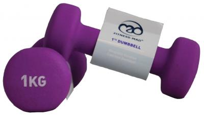1Kg Neo Dumbbells Purple (Pair)
