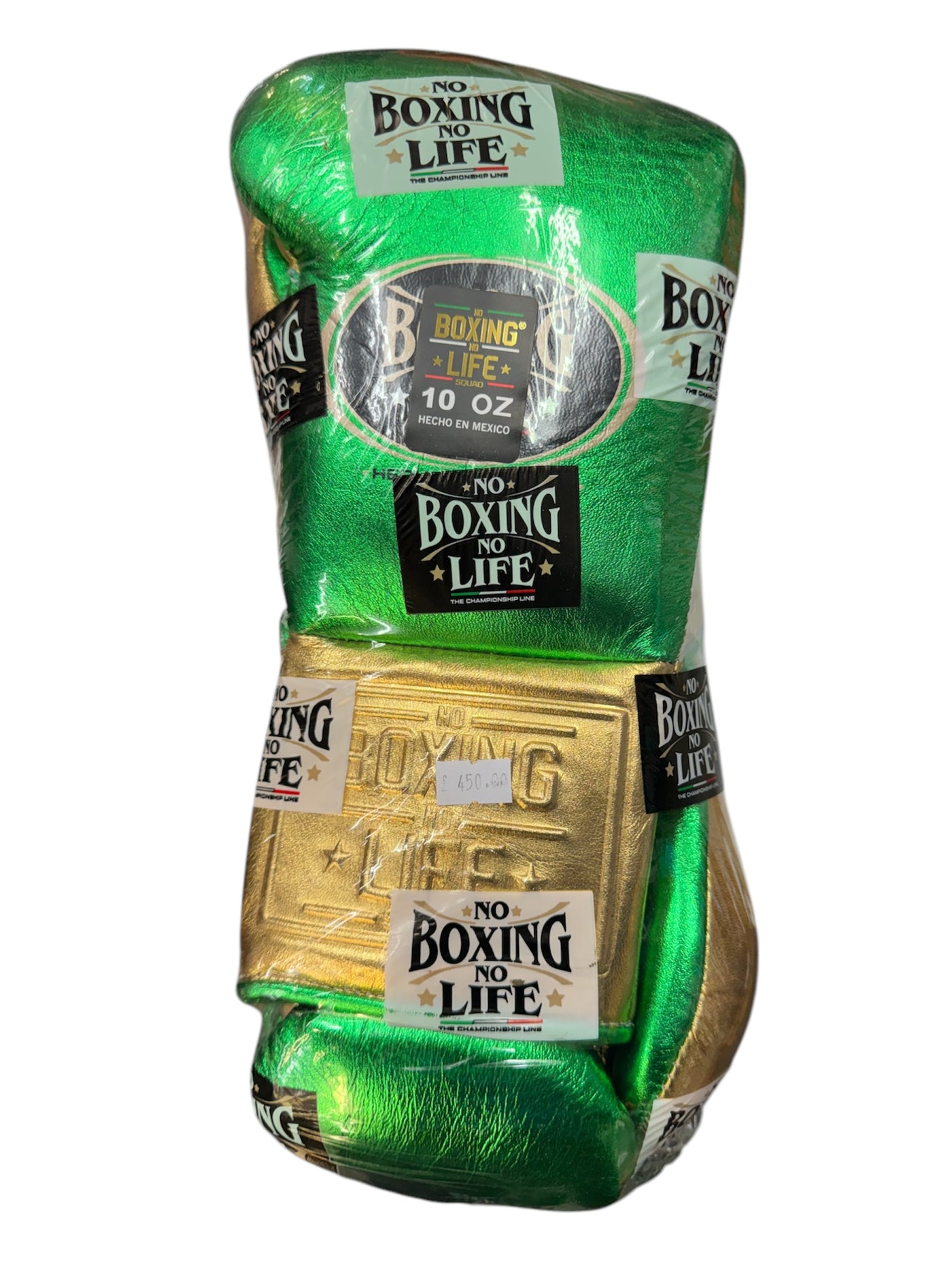 NO BOXING NO LIFE - Contest Glove