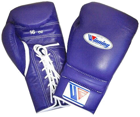 CO-MS-600 16OZ PURPLE - WINNING BOXING GLOVES
