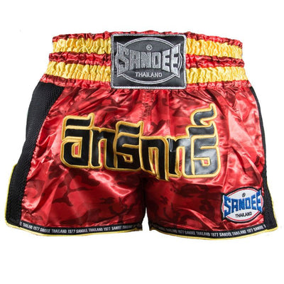 SANDEE Thai Shorts - Supernatural Power