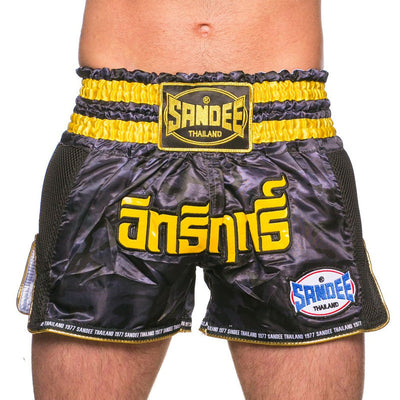 SANDEE Thai Shorts - Supernatural Power