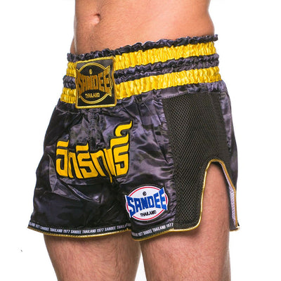 SANDEE Thai Shorts - Supernatural Power