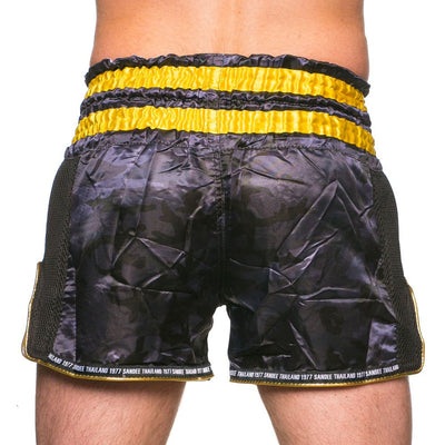 SANDEE Thai Shorts - Supernatural Power