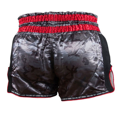 SANDEE Thai Shorts - Supernatural Power