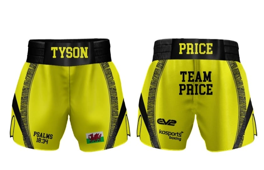 Yellow & Black TP Boxing Shorts