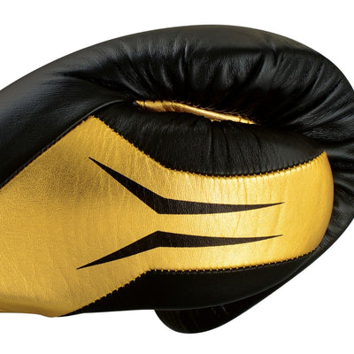 ADIDAS SPEED TILT 750 BBBC APPROVED PRO BOXING GLOVES